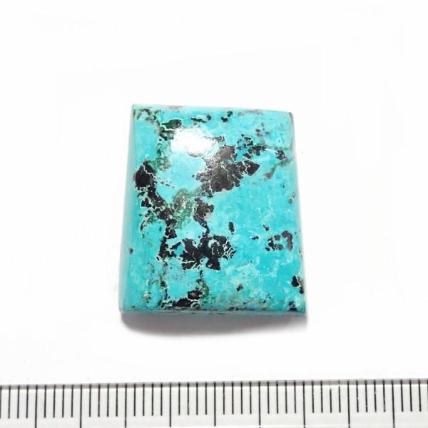 30450-『天然石ルース』　クリソコラ マラカイト（ホール無）　約２４ｘ２１mm（６．５ｇ）　１個 | 