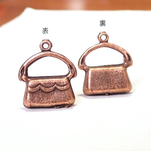 30503-【ＮＹピューター】★１００円均一★バッグチャーム　銅古美　１７x１４．５mm　２個/１セット | 