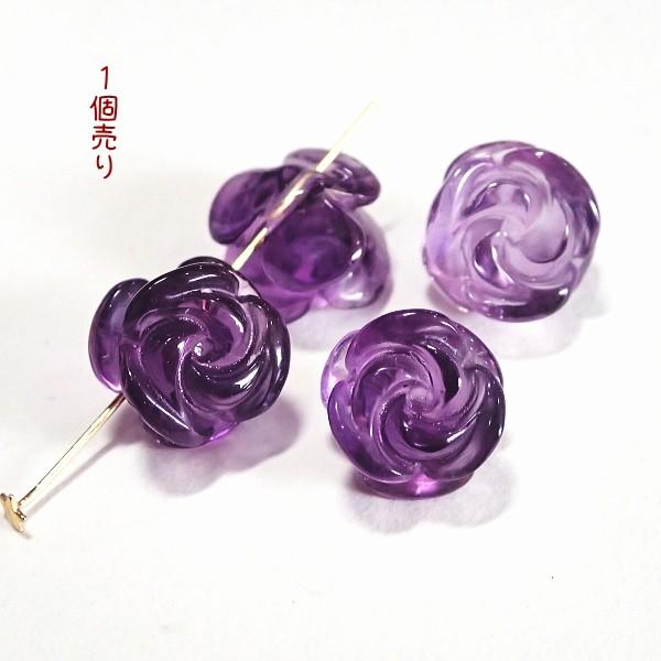 3051-《天然石　フラワー》　S薔薇　アメジスト（人造）　１０mm　１個 | 
