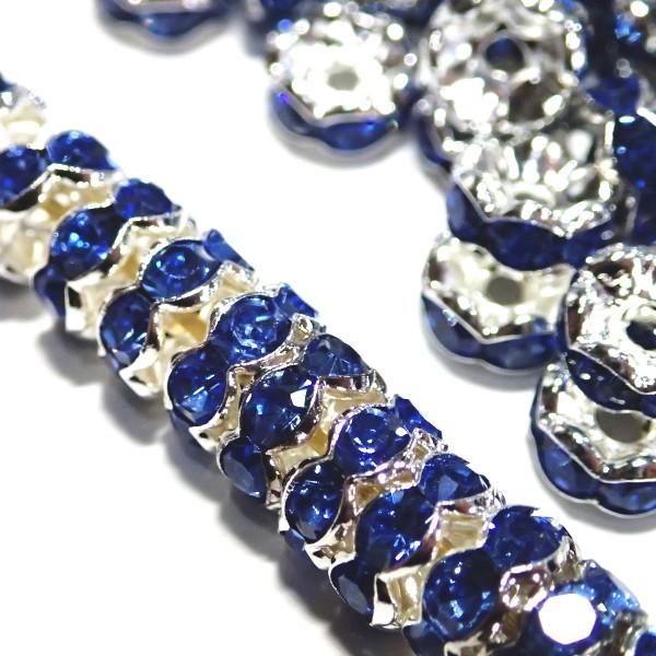 30568-《★卸価格40%OFF★ロンデル》　波ロンデル　ライトサファイア/Ｓ　７mm　約２００個　※￥2000→￥1200※ |  | 01