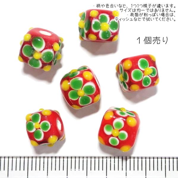 30723-瑠璃玉 とんぼ玉 標準10mm程度【1個】 |  | 01