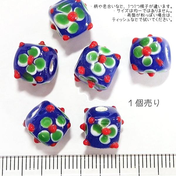 30724-瑠璃玉 とんぼ玉 標準10mm【1個】 |  | 01