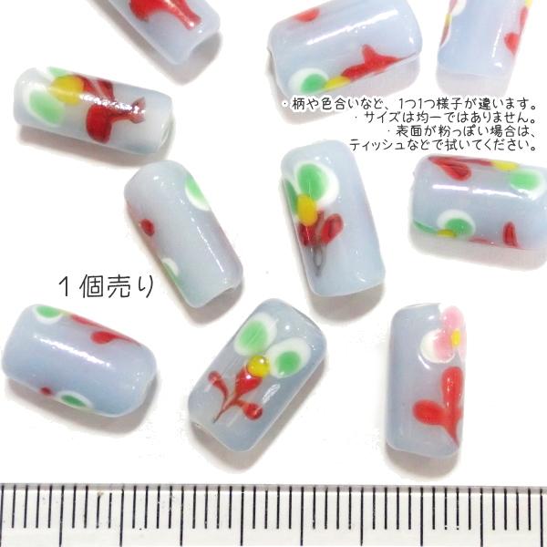 30727-瑠璃玉 とんぼ玉 標準13x6mm【1個】 |  | 01