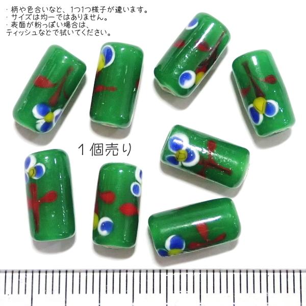 30733-瑠璃玉 とんぼ玉 標準12x6mm【1個】 |  | 01