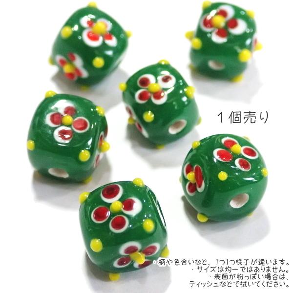 30734-瑠璃玉 とんぼ玉 標準10mm【1個】 | 