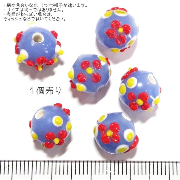 30735-瑠璃玉 とんぼ玉 標準10mm【1個】|hellospace|02