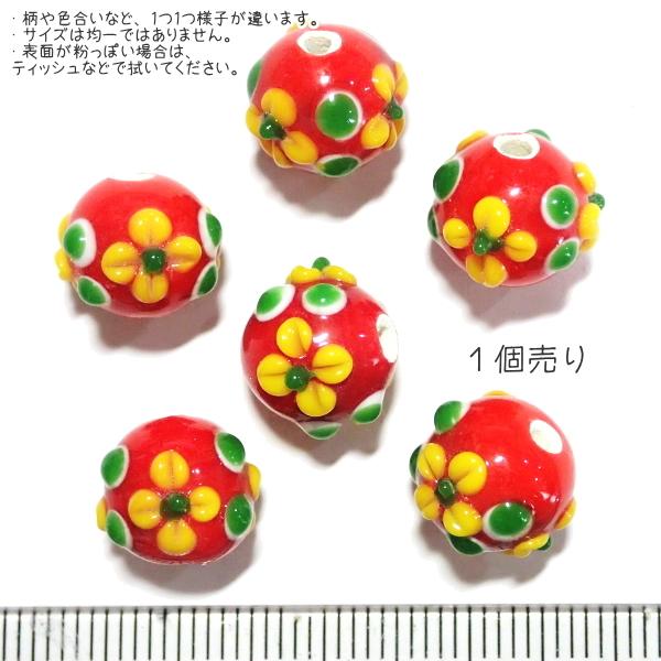 30740-瑠璃玉 とんぼ玉 標準10mm【1個】 |  | 01