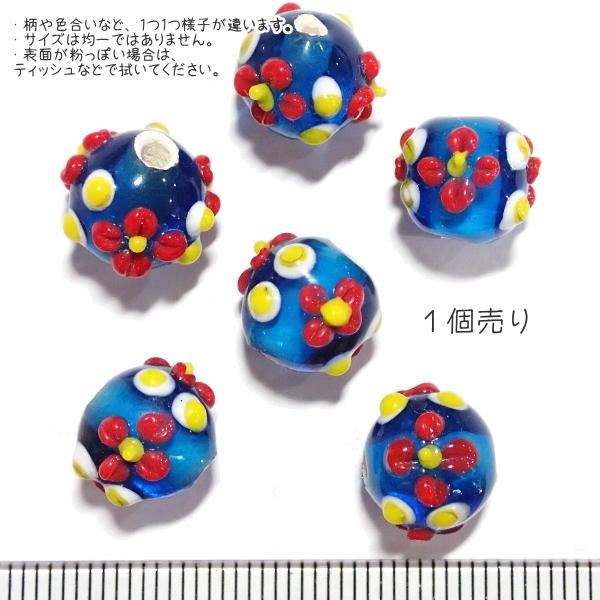 30741-瑠璃玉 とんぼ玉 標準10mm【1個】 |  | 01