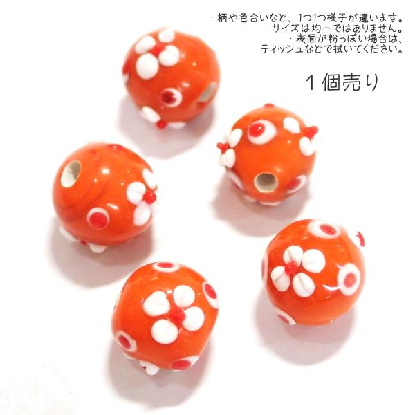 30742-瑠璃玉 とんぼ玉 標準10mm【1個】 | 