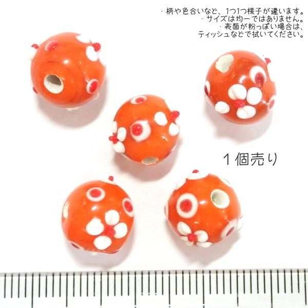 30742-瑠璃玉 とんぼ玉 標準10mm【1個】 |  | 01