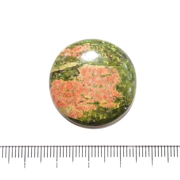 30852-『天然石ルース』　ウナカイト（ホール無）　約２８ｘ２８mm（７．３ｇ）１個 | 