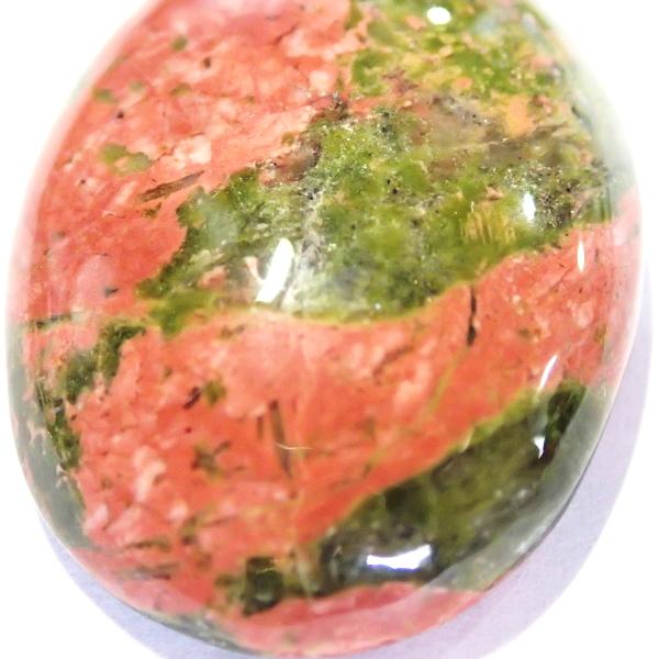 30853-『天然石ルース』　ウナカイト（ホール無）　約２９ｘ２１mm（７．６ｇ）１個 |  | 03