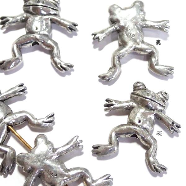 3111-【ＮＹピューター】　かえる　ビーズ　銀古美　１９mm　５個/１セット |  | 01