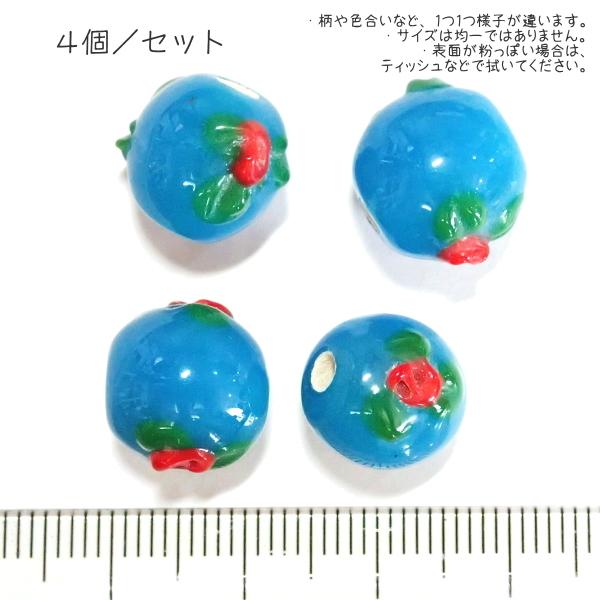 3260-瑠璃玉 とんぼ玉 標準11mm程度【4個】 |  | 01