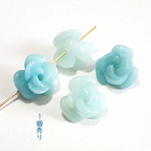 3287-《天然石　フラワー》　S薔薇　アマゾナイト　１０mm　１個 | 
