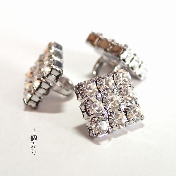 3457-チェコラインストーンボタン　シルバーカラー/クリア　１０mm　１個 | 