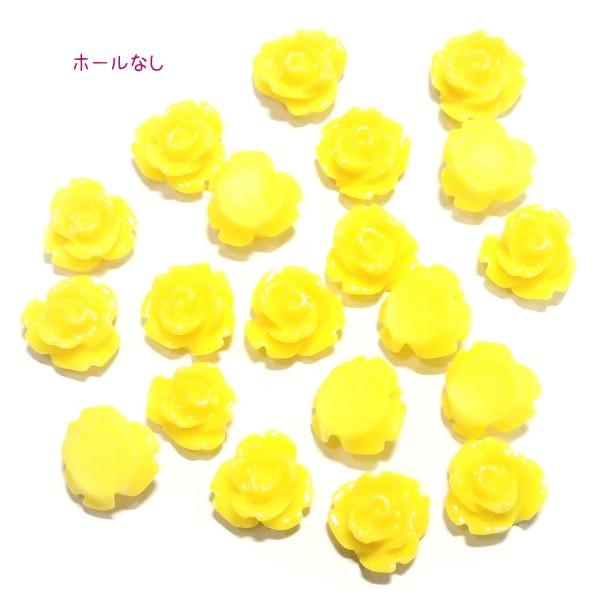3481-『アクリル』　デコパーツ　ミニ薔薇　イエロー　１０ｘ６mm　２０個/１パック　※ホール無し※ | 