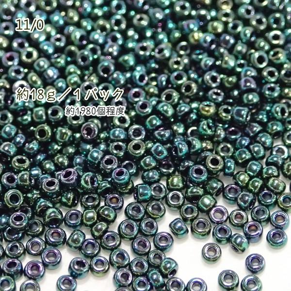 3620-《シードビーズ》　ＴＯＨＯ丸小　メタリックグリーン不透明　約１８ｇ/１パック | 