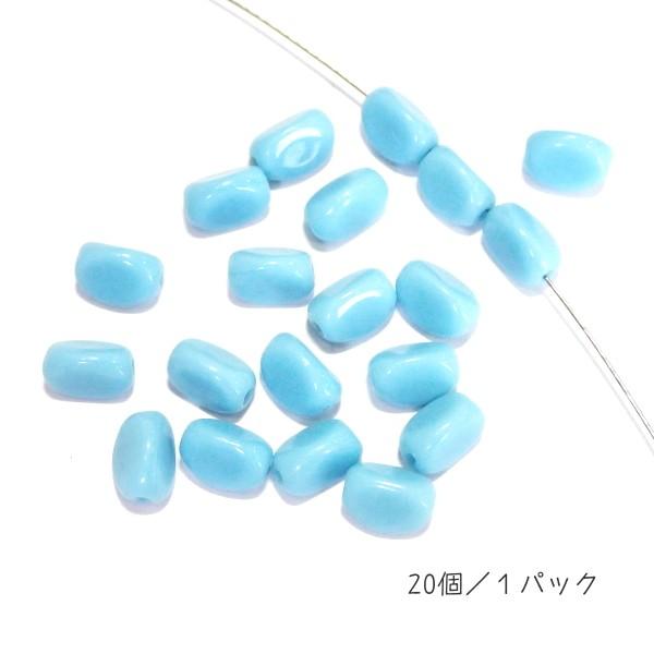 0038-【チェコAssort】　ターコイズ　ピンチ　７x５ｍｍ　２０個/１パック | 