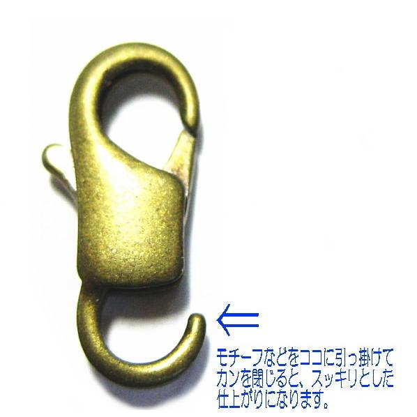 3822-【基本パーツ】　オープンカニカン　銅古美　６x１５mm　２個/１セット |  | 01