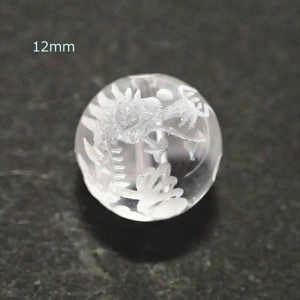 3990-《天然石水晶彫　四神》　青龍-東神　１２mm　１個 | 