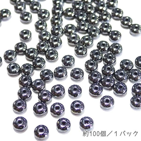 40003-14400　チェコロンデル4　ヘマタイト　約１００個/１パック |  | 01