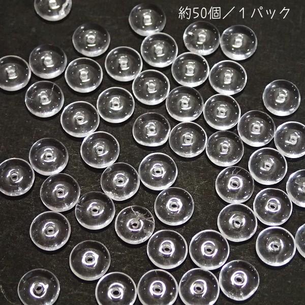 40027-0003　チェコロンデル６ｍｍ　クリスタル　約５０個/１パック |  | 01