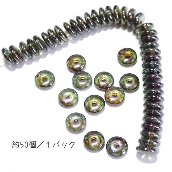 40029-65431　チェコロンデル６ｍｍ　ラスタートランスグリーン　約５０個/１パック | 