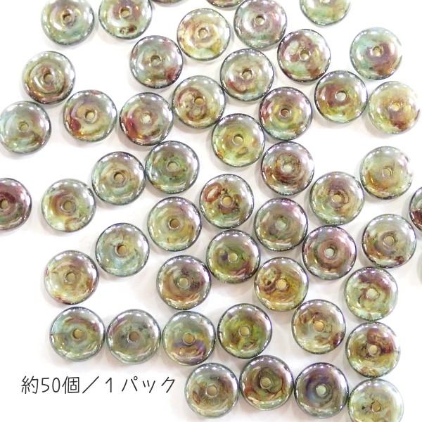 40029-65431　チェコロンデル６ｍｍ　ラスタートランスグリーン　約５０個/１パック |  | 01