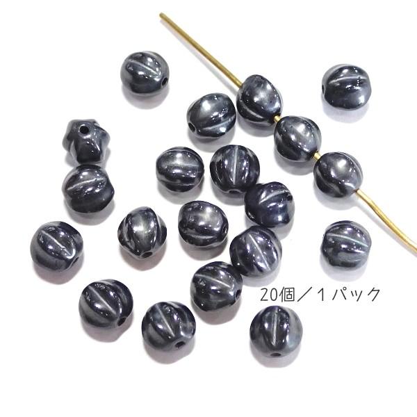 40045-【チェコAssort】　ヘマタイト　かぼちゃ　６ｍｍ　２０個/１パック | 