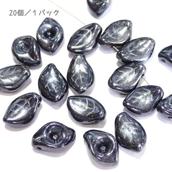 40047-【チェコAssort】　ヘマタイト　葉っぱ　１４x９ｍｍ　２０個/１パック | 
