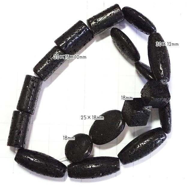 4006-《天然石５００円均一》　ラバストーン　約３９cm/１本 |  | 01