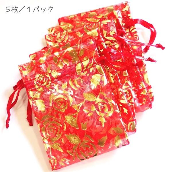 4008-《小袋》　透けすけポーチ　赤・金・薔薇　１０ｘ７ｃｍ（平均）　５枚/１パック |  | 01