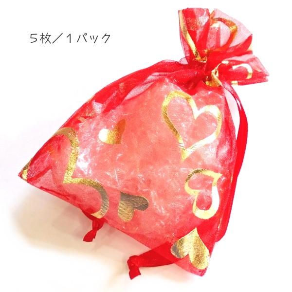 4012-《小袋》　透けすけポーチ　赤・金・ハート　１０ｘ７ｃｍ（平均）　５枚/１パック |  | 02