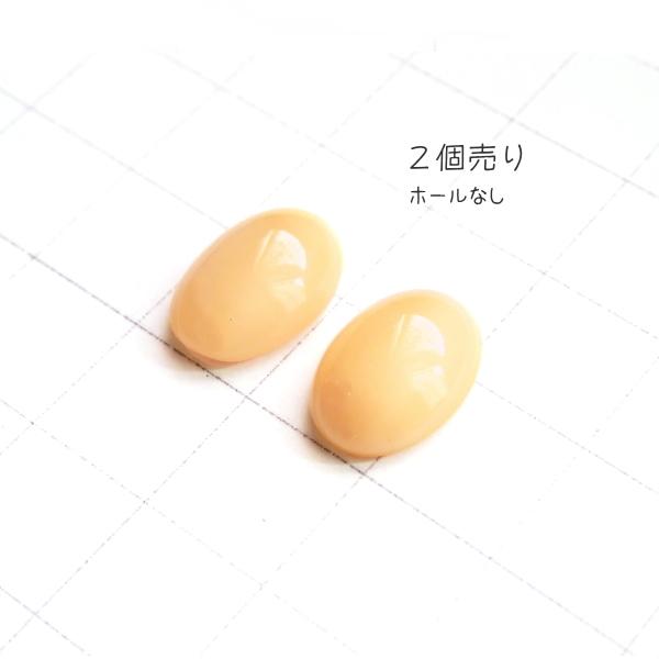 4014-《Vintage・カボション》　オーバル　１４x１０ｍｍ　２個/１セット |  | 01