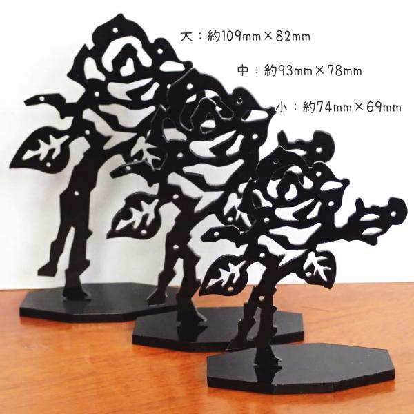 4032-《ディスプレイ》　アクリル　薔薇　ブラック（平面）3サイズセット　 | 