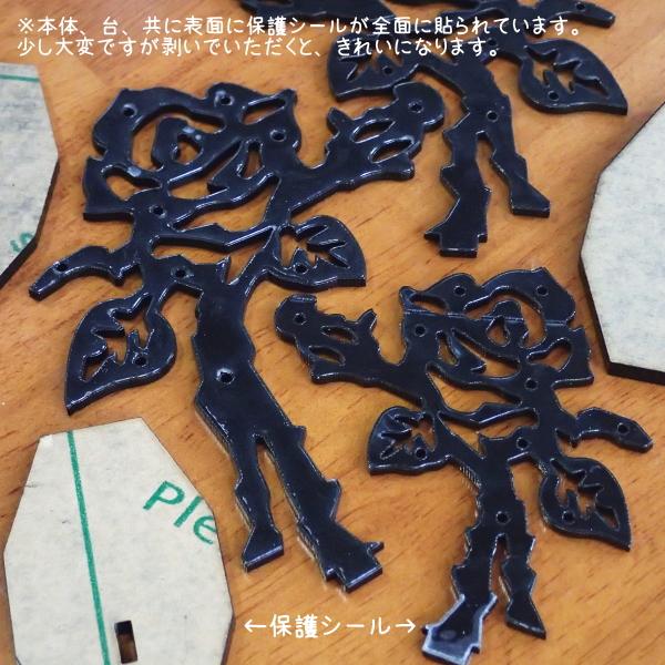 4032-《ディスプレイ》　アクリル　薔薇　ブラック（平面）3サイズセット　 |  | 01