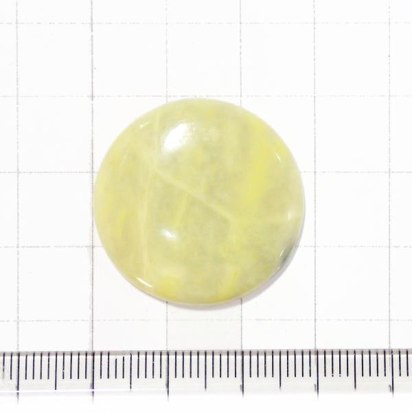 4036-『天然石ルース』　サーペンティン（ホール無）　約２８mm（７．２ｇ）　１個 | 