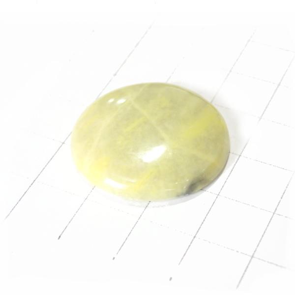 4036-『天然石ルース』　サーペンティン（ホール無）　約２８mm（７．２ｇ）　１個 |  | 01