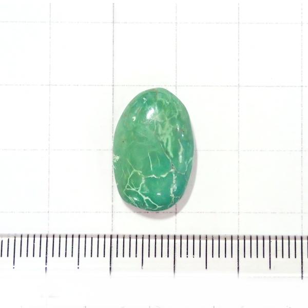 4059-『天然石ルース』　ターコイズ（ホール無）　約１９ｘ１２mm（２．２ｇ）　１個 | 