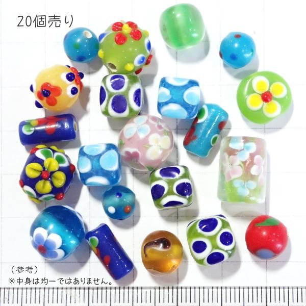 4062-《超★お得♪》☆瑠璃玉ミックス☆　20個/１パック |  | 01