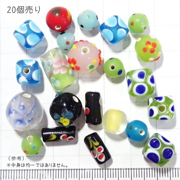 4062-《超★お得♪》☆瑠璃玉ミックス☆　20個/１パック |  | 02