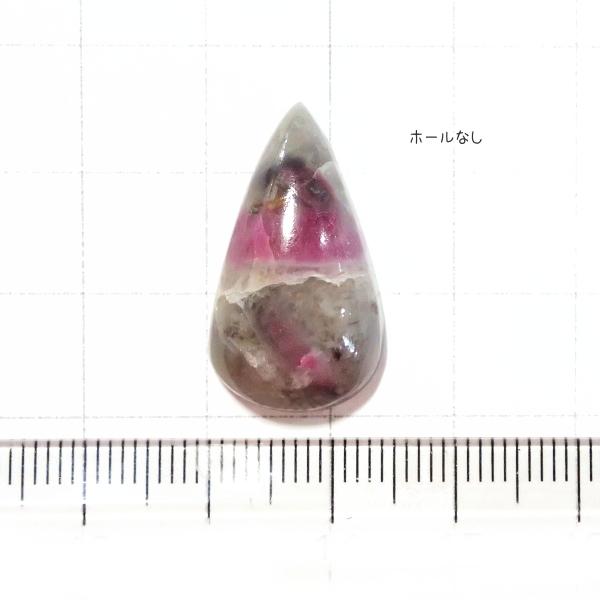4063-『天然石ルース』　ルビーゾイサイト（ホール無）　約２４ｘ１４mm（４．２ｇ）　１個 | 