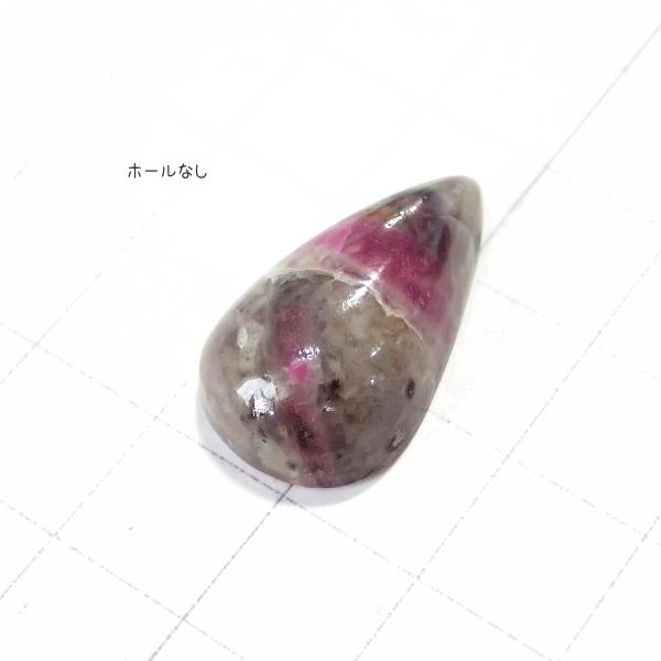 4063-『天然石ルース』　ルビーゾイサイト（ホール無）　約２４ｘ１４mm（４．２ｇ）　１個 |  | 01