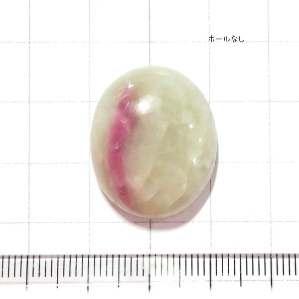 4071-『天然石ルース』　ルビーゾイサイト（ホール無）　約２５ｘ２０mm（９．６ｇ）　１個 | 