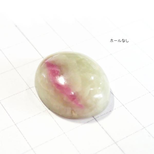 4071-『天然石ルース』　ルビーゾイサイト（ホール無）　約２５ｘ２０mm（９．６ｇ）　１個 |  | 01