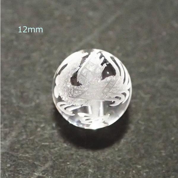 4075-《天然石水晶彫　四神》　朱雀-南神　１２mm　１個 |  | 01