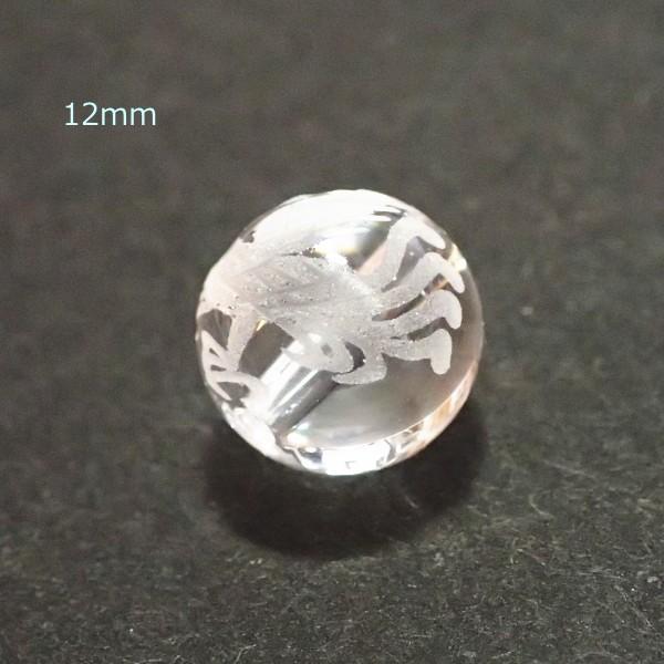 4075-《天然石水晶彫　四神》　朱雀-南神　１２mm　１個 |  | 02