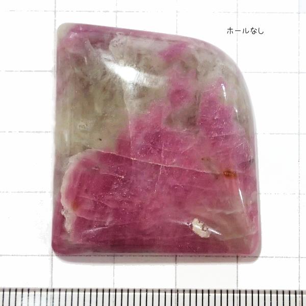 4078-『天然石ルース』　ルビーゾイサイト（ホール無）　約３８ｘ３３mm（２３．９ｇ）　１個 | 