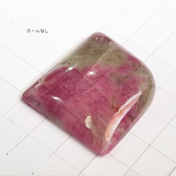 4078-『天然石ルース』　ルビーゾイサイト（ホール無）　約３８ｘ３３mm（２３．９ｇ）　１個 |  | 01